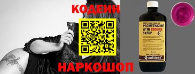 mdpv Новозыбков
