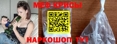 тгк Новодвинск