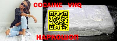 mdpv Новозыбков