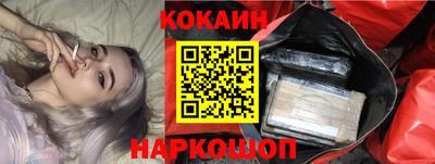 mdpv Новозыбков