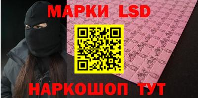 mdpv Новозыбков