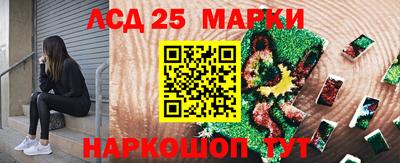 mdpv Новозыбков