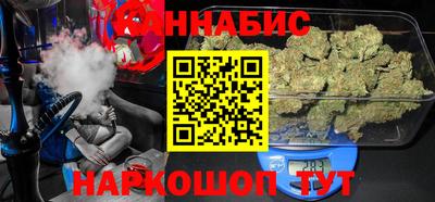 COCAINE Новокубанск