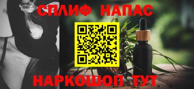 mdpv Новозыбков