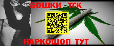 COCAINE Новокубанск