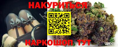 COCAINE Новокубанск