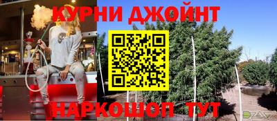 mdpv Новозыбков