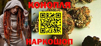 mdpv Новозыбков