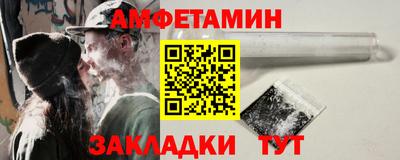 тгк Новодвинск