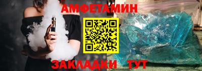 COCAINE Новокубанск