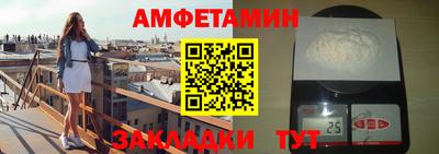 тгк Новодвинск