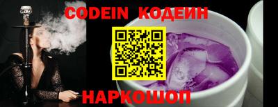 mdpv Новозыбков