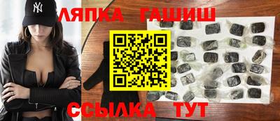 mdpv Новозыбков