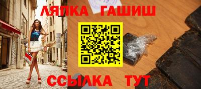 mdpv Новозыбков