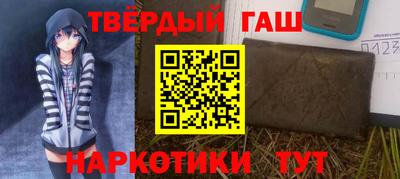 COCAINE Новокубанск