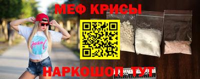mdpv Новозыбков