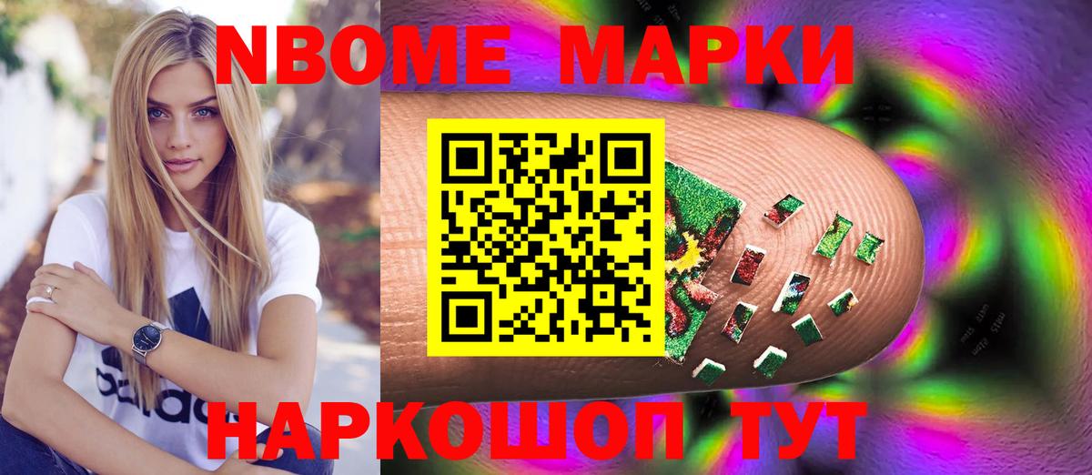 OMG онион  ЛСД экстази кислота  Вход с VPN  Томск  Лсд 25 экстази 